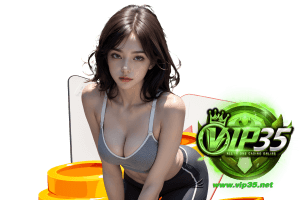 ออนไลน์ 35